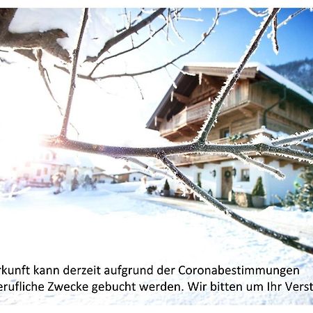 Appartement Kichelerhof Strass im Zillertal Exterior foto